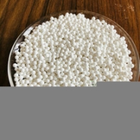 沈陽批發(fā)現(xiàn)貨活性氧化鋁工業(yè)吸附劑干燥劑優(yōu)質(zhì)活性氧化鋁