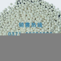 吸附用活性氧化鋁回收活性氧化鋁專業(yè)回收活性氧化鋁球