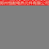 硅鉬棒廠家直銷恒耐U型硅鉬棒1800型硅鉬棒