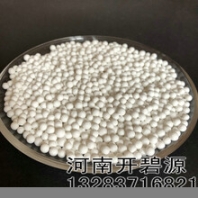 長(zhǎng)沙地區(qū)出售空壓機(jī)專用伽馬活性氧化鋁吸附劑干燥劑品質(zhì)保證