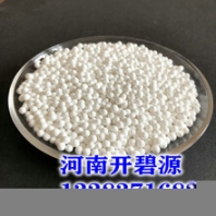 湘西地區(qū)長(zhǎng)期供應(yīng)3-5/4-6mm活性氧化鋁原生球空壓機(jī)專用