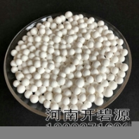 寧德市長期出售活性氧化鋁球各種型號空壓機專用干燥劑吸附劑