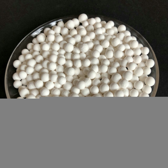 麗水市供應商出售高溫煅燒不粉化高含量活性氧化鋁吸附劑干燥劑