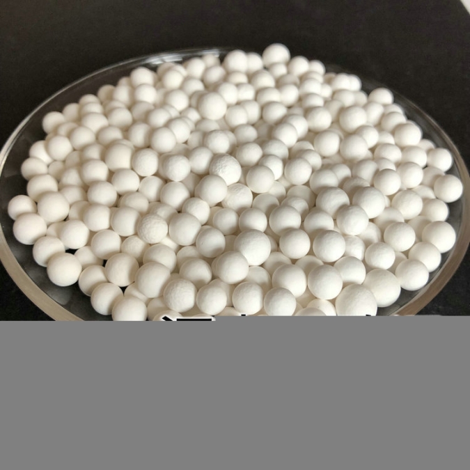 湘西地區(qū)廠家銷售高含量活性氧化鋁球各種型號干燥劑吸附劑
