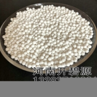 淄博地區(qū)出售高標準活性氧化鋁原生球可再生抗高壓