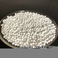 東營開碧源廠家主要銷售高氟水處理專用除氟劑活性氧化鋁