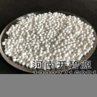 寶雞市臭氧發(fā)生器采用開(kāi)碧源牌活性氧化鋁吸附劑含稅價(jià)出售