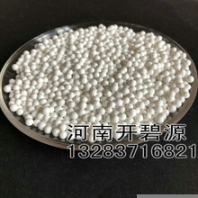 內(nèi)江市啤酒廠空氣壓縮機(jī)采用活性氧化鋁吸附劑3-5mm規(guī)格出售