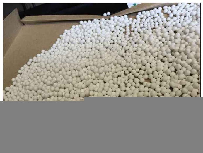 揭陽活性氧化鋁球一噸多少錢