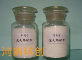 遼陽(yáng)聚丙烯酰胺生產(chǎn)廠家