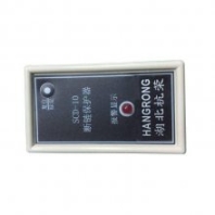 杭榮斗式提升機(jī)斷鏈保護(hù)器SCD-10型