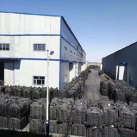 臨清木焦油活性炭工業(yè)廢氣