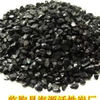 煙臺(tái)芝罘棕櫚藍(lán)煤活性炭-哪里有賣的