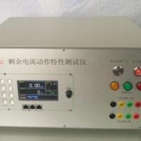 DELTA儀器剩余電流動(dòng)作特性測(cè)試儀 剩余電流保護(hù)器測(cè)試儀