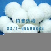 純黑色纖維球規(guī)格純黑色纖維球用途