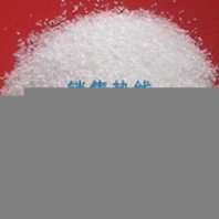 江西工業(yè)級聚丙烯酰胺工業(yè)級聚丙烯酰胺價格