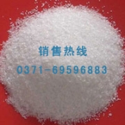 聚丙烯酰胺批發(fā)價聚丙烯酰胺市場價聚丙烯酰胺零售價