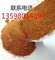 晨陽(yáng)聚合氯化鋁的價(jià)格低含量高