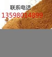 晨陽凈水材料有限公司生產(chǎn)銷售各種含量聚合氯化鋁