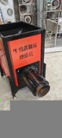 重慶墊江生物燃料鴻泰萊工業(yè)煙葉烘烤機(jī)價(jià)格