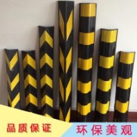 停車場適用橡膠護(hù)墻角 黃黑色墻角保護(hù)器直角防撞護(hù)角膠