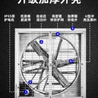 1380負(fù)壓風(fēng)機(jī)參數(shù)價(jià)格報(bào)價(jià)型號(hào)及參數(shù)