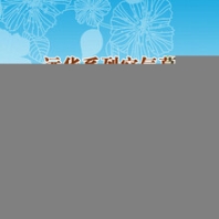 遠華L系列空氣幕供應(yīng)遠華風(fēng)幕機價格查詢鋁合金遙控型風(fēng)簾機