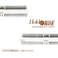 遠(yuǎn)華空氣幕遠(yuǎn)華牌風(fēng)閘機(jī)零售價(jià)綠島風(fēng)風(fēng)幕機(jī)南洋風(fēng)幕機(jī)零售價(jià)