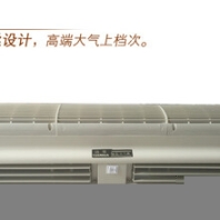 批發(fā)鉆石風(fēng)幕機(jī)1.8米大風(fēng)量遙控靜音貫流式空氣幕風(fēng)簾機(jī)