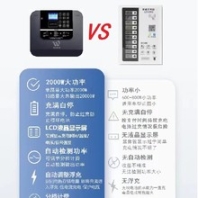 一托十六路充電樁,貴州16路電瓶車充電樁售價(jià)
