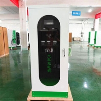河北充滿自停120KW新能源電動汽車直流9孔充電樁