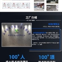 云南立柱式直流充電樁生產(chǎn)廠家,充電樁建站合作