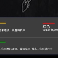 湖南電動汽車直流充電樁多少錢,30KW壁掛式充電樁