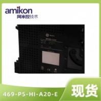 市場(chǎng)推送:469-P5-HI-A20-E GE電機(jī)綜合保護(hù)器省市縣直達(dá)