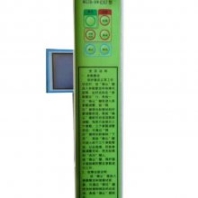 WGZB-HW(6)型微電腦控制高壓饋電綜合保護(hù) wgzb-hw(6)高壓饋電綜保