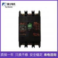 原裝富士漏電保護(hù)器EA63B空氣開關(guān)10A-60A塑殼斷路器支持驗貨