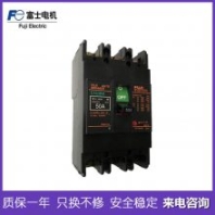 富士塑殼斷路器 BW50AAG 3P空氣開關(guān)50A帶輔助觸點 七天無理由退換