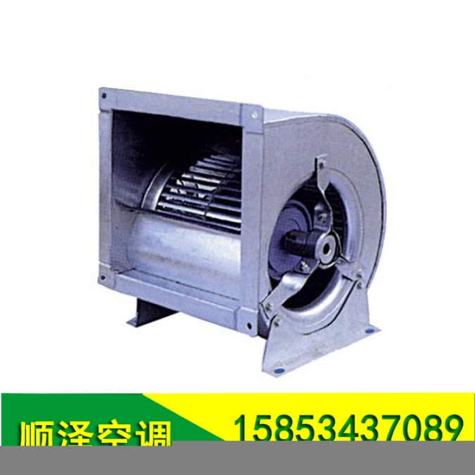 DWF2.0離心空調(diào)風(fēng)機(jī)離心空調(diào)風(fēng)機(jī)廠家