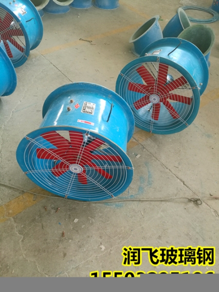 FDT35-11玻璃鋼軸流風機防腐玻璃鋼軸流風機生產(chǎn)廠家