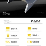宇捷T40-11-10軸流風(fēng)機(jī)穩(wěn)固可靠技術(shù)設(shè)備