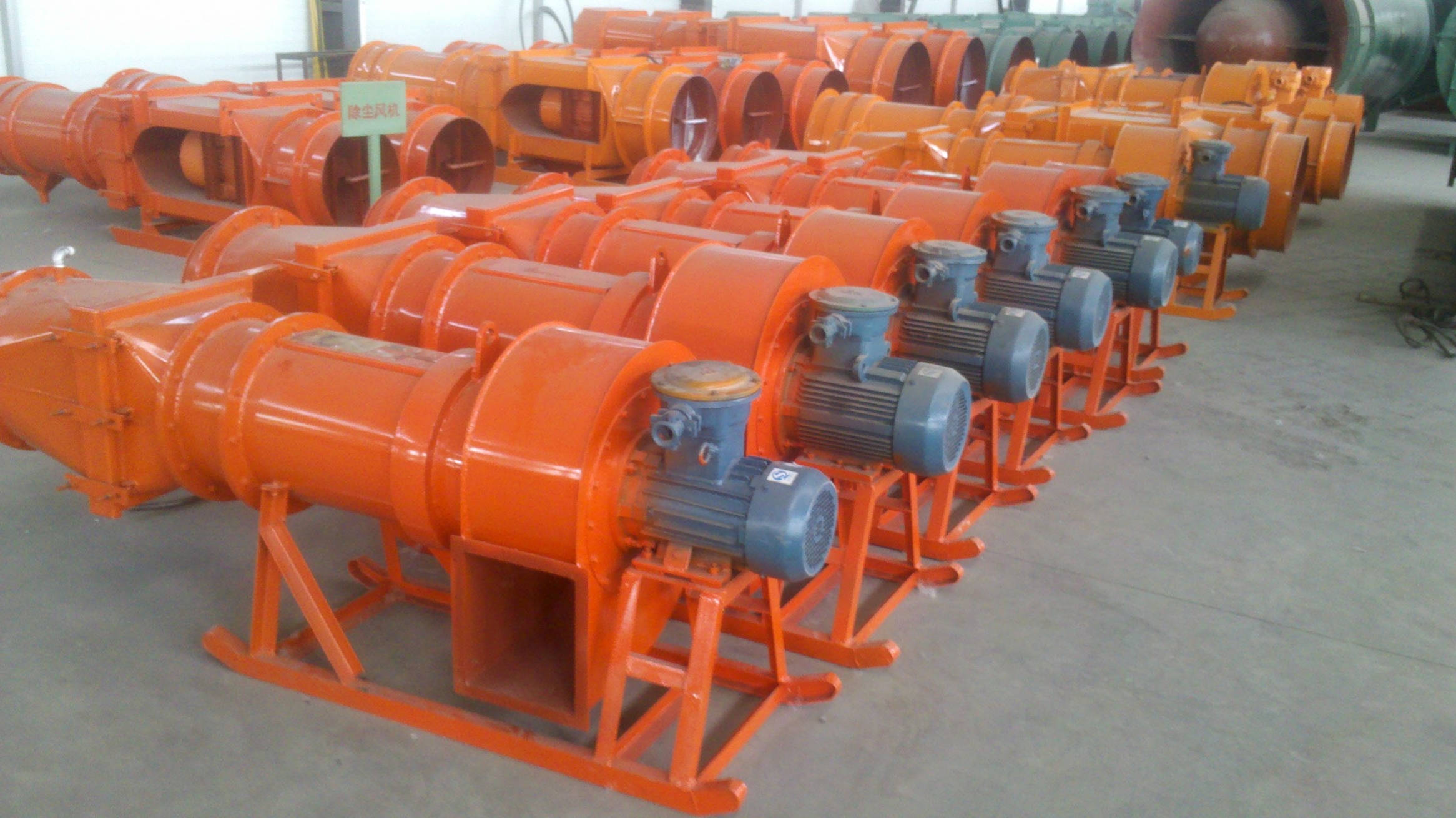 kcs濕式除塵風(fēng)機(jī)廠家，KCS180LD礦用除塵風(fēng)機(jī)價格