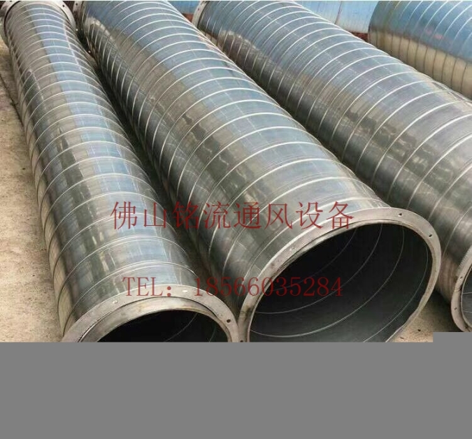螺旋風(fēng)管，廠家直銷(xiāo)螺旋通風(fēng)管道，質(zhì)量保證