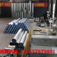 濟源附近白鐵風管加工-螺旋風管加工
