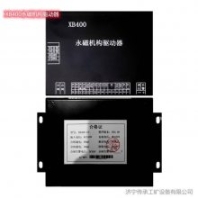 XB400永磁機構驅動器 礦用KBG驅動保護器 PBG隔爆型高壓開關使用