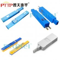 PTTP普天泰平 FA8-20G型保安單元（MDF總配線架用防雷保護器）