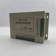 電光WZBK-6(A)數(shù)字綜合保護測控裝置 電光防爆 WZBK-6A保護器