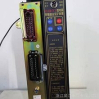 保護器ZLZB-7CT微電腦智能綜合保護裝置 防爆開關配件