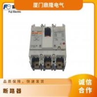 FUJI富士塑殼斷路器EA53BM 空氣開(kāi)關(guān)10A -75A 漏電保護(hù)器