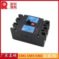原裝常熟型塑殼斷路器 CKCM1-400L/3310低壓 空氣開(kāi)關(guān)