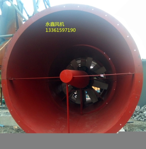 礦井抽風(fēng)機(jī)DK40-6-37kw礦用對(duì)旋風(fēng)機(jī)